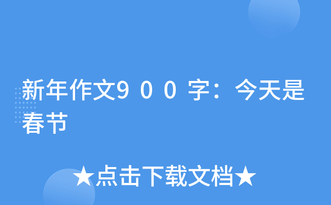 900֣Ǵ(ji)