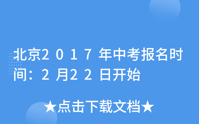2017п(bo)r(sh)g222_ʼ