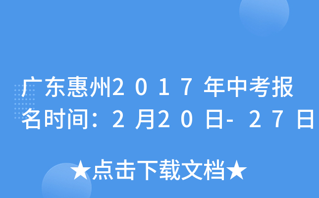 V|2017п(bo)r(sh)g220-27