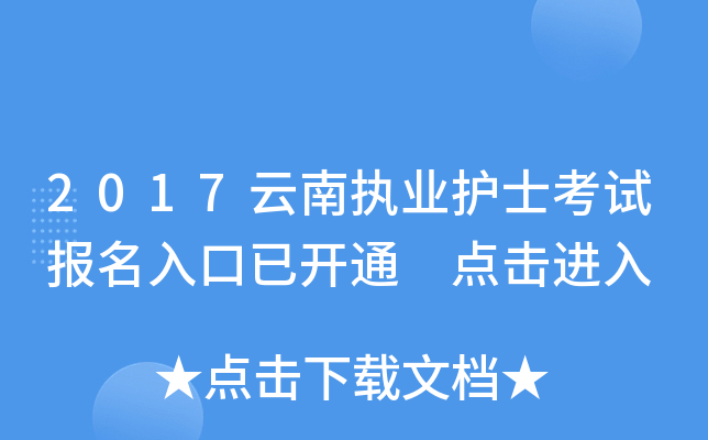 2017ψ(zh)I(y)oʿԇ_ͨ cM