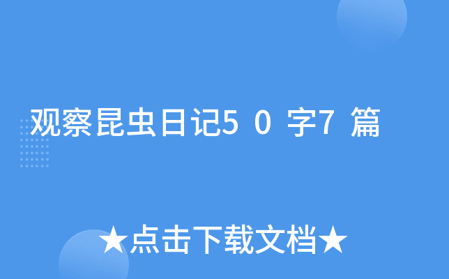 ^x(chng)ӛ507ƪ