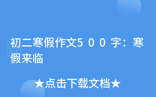 500֣فR