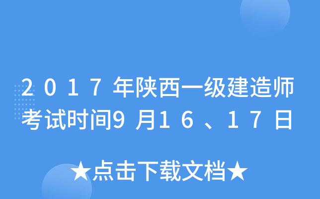 2017һ쎟ԇrg91617
