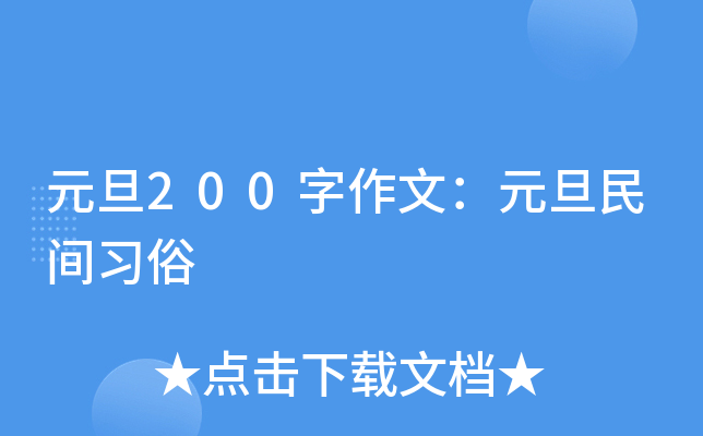 Ԫ200ģԪg(x)