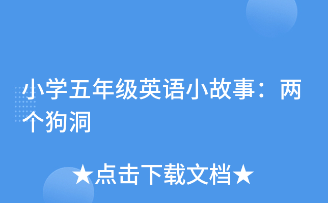 СW(xu)꼉ӢZС£ɂ
