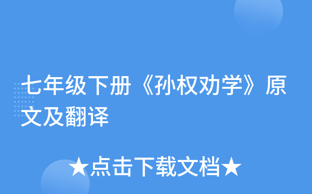 꼉(j)(c)O(qun)W(xu)ԭļg