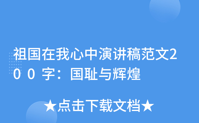 (gu)v巶200֣(gu)ucx
