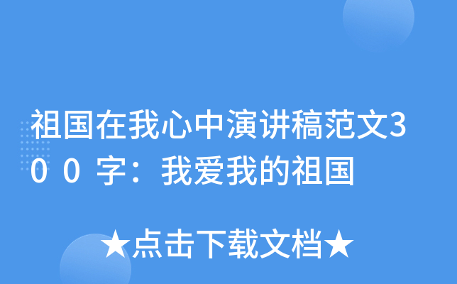 (gu)v巶300֣Ґ(i)ҵ(gu)
