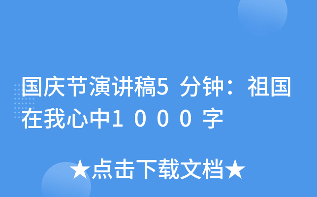 (gu)c(ji)v5犣(gu)1000