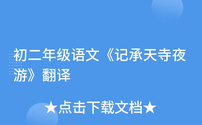 꼉(j)Z(y)ġӛҹΡg
