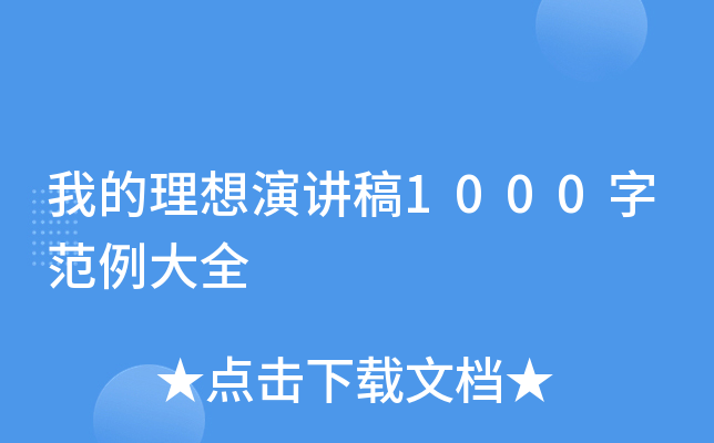 ҵv1000ַȫ