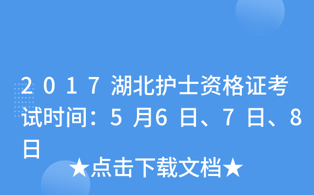 2017o(h)ʿYCԇrg5678