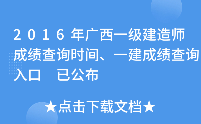 2016Vһ쎟ɿԃr(sh)gһɿԃ?ni)?ѹ