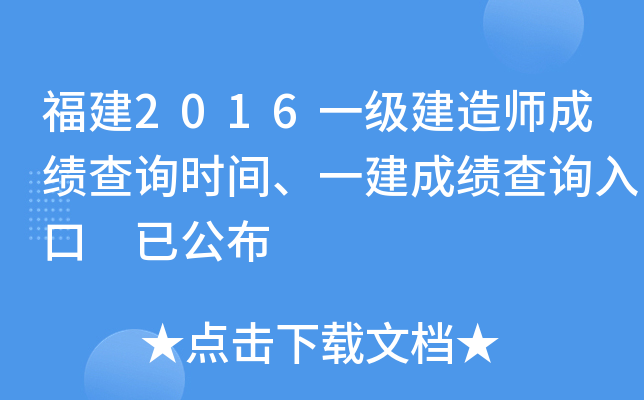 2016һ쎟ɿԃrgһɿԃ?ni)?ѹ