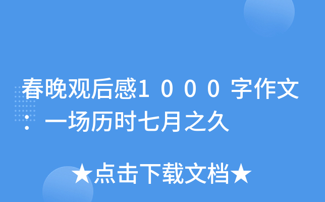 ^1000ģһvr֮