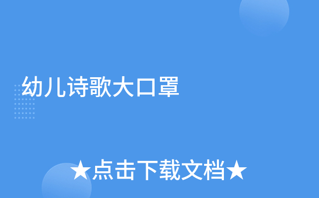 ׃Ԋ