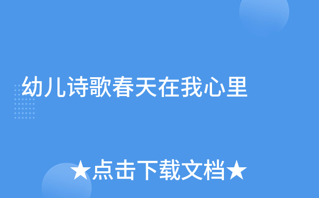 ׃Ԋ贺