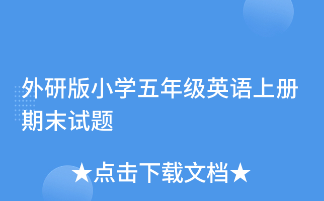 аСW(xu)꼉(j)ӢZσ(c)ĩԇ}