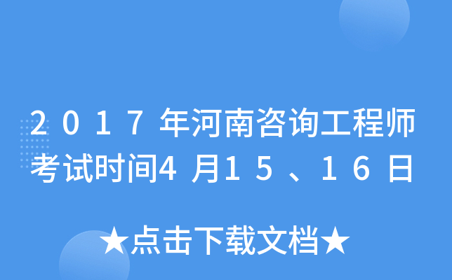 2017ԃ̎ԇrg41516