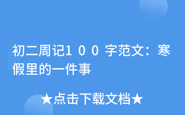 ӛ100ַģһ