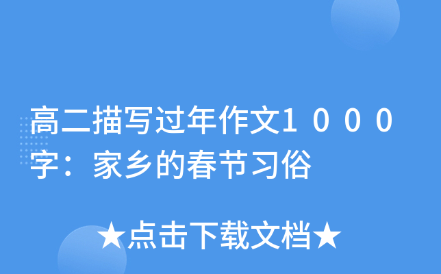 ߶茑^1000֣l(xing)Ĵ(ji)(x)