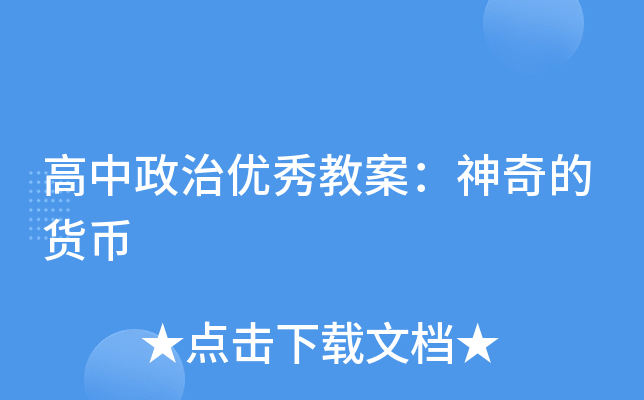 ΃(yu)̰؛
