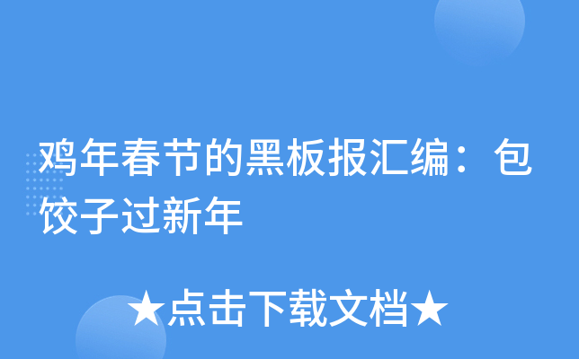 u괺(ji)ĺڰ(bo)R^