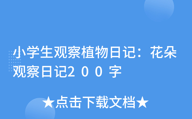 СW(xu)^ֲӛ^ӛ200
