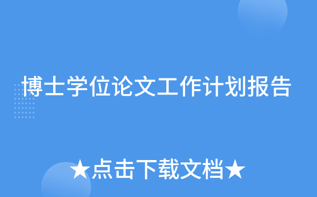 ʿW(xu)λՓĹӋ(j)(bo)