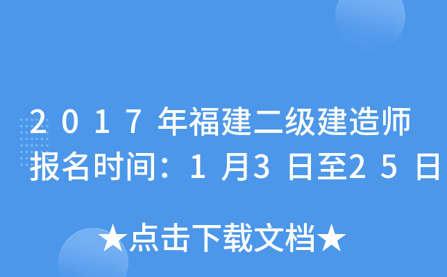 2017긣(j)쎟(bo)r(sh)g1325
