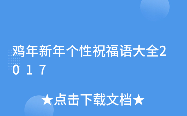 uꂀףZȫ2017