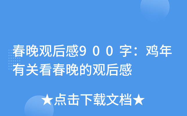 ^900֣uP(gun)^