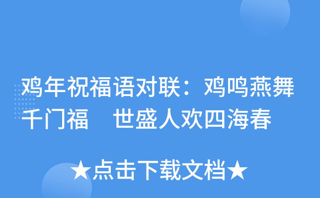 uףZ(y)(du)(lin)uQǧT(mn) ʢ˚gĺ