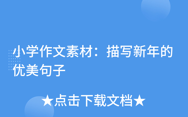 СW(xu)زģ茑ă(yu)