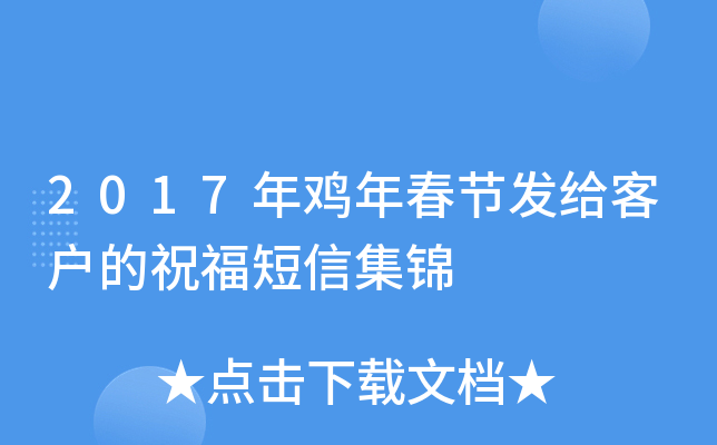 2017u괺(ji)l(f)o͑ףż\
