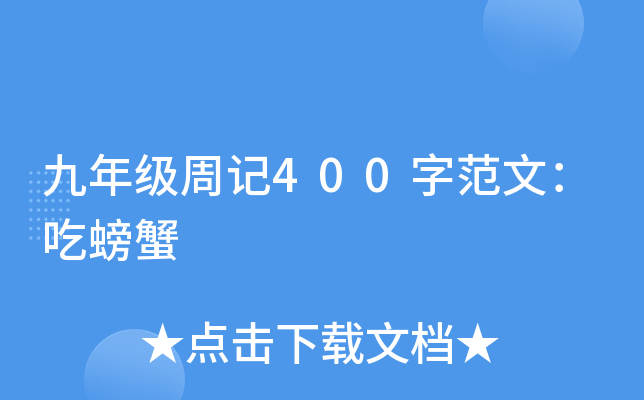 꼉ӛ400ַģз