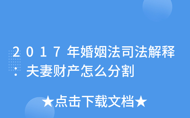 2017˾ጣؔa(chn)ôָ