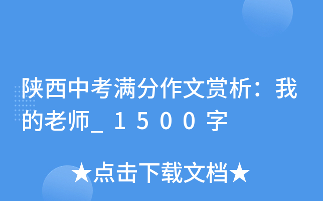 пMpҵώ_1500