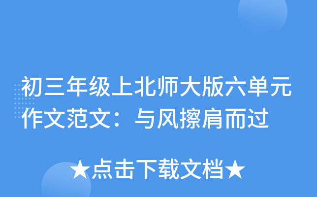 꼉ϱԪķģcL(fng)^