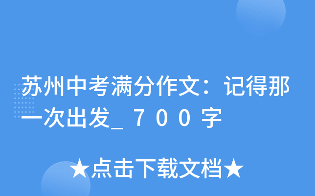 KпMģӛһγl(f)_700