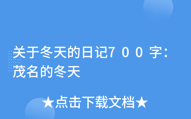 Pڶӛ700֣ïĶ