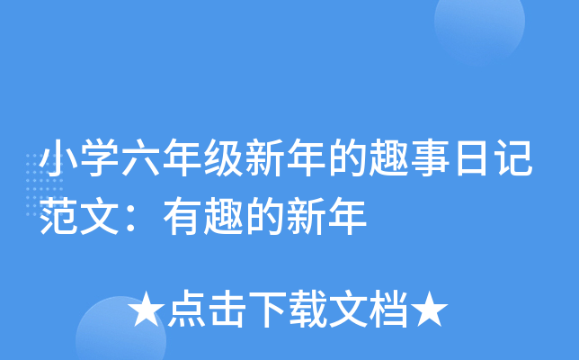 СW(xu)꼉(j)ȤӛģȤ