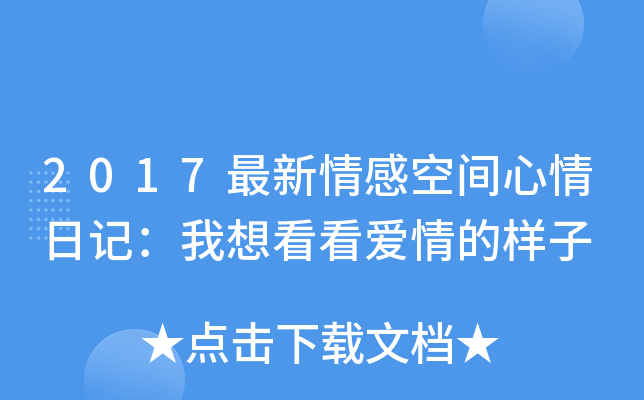 2017пgӛ뿴Ę