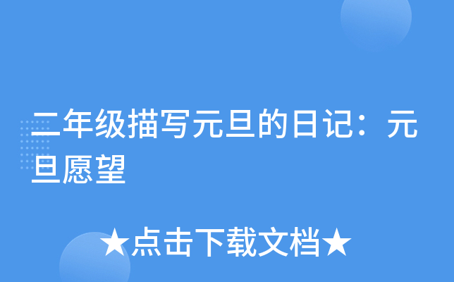 꼉茑ԪӛԪԸ