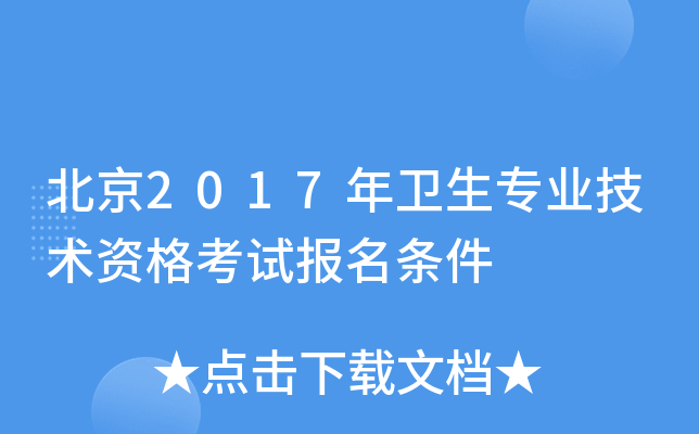 2017l(wi)I(y)g(sh)Yԇ(bo)l