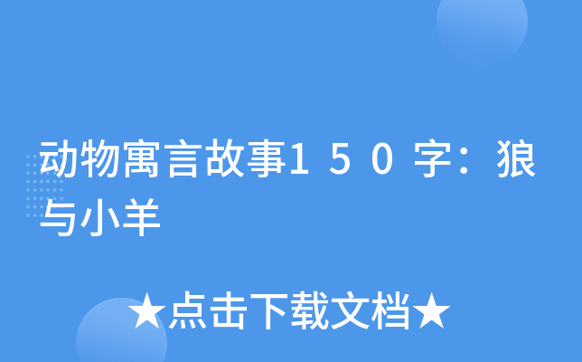 (dng)ԢԹ150֣cС