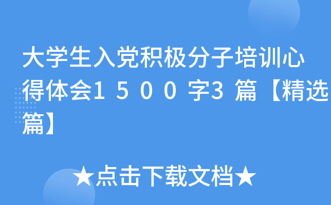 WheOӖĵw15003ƪxƪ