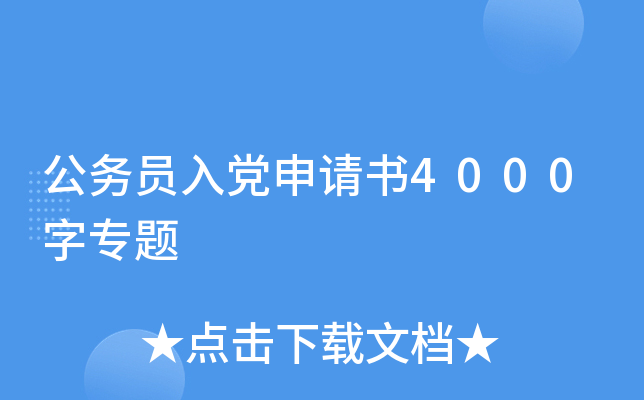 (w)ThՈ4000֌}