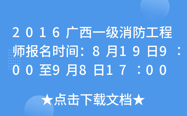 2016Vһ̎rg819900981700