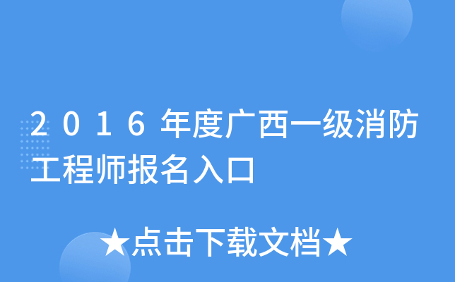 2016ȏVһ̎(bo)